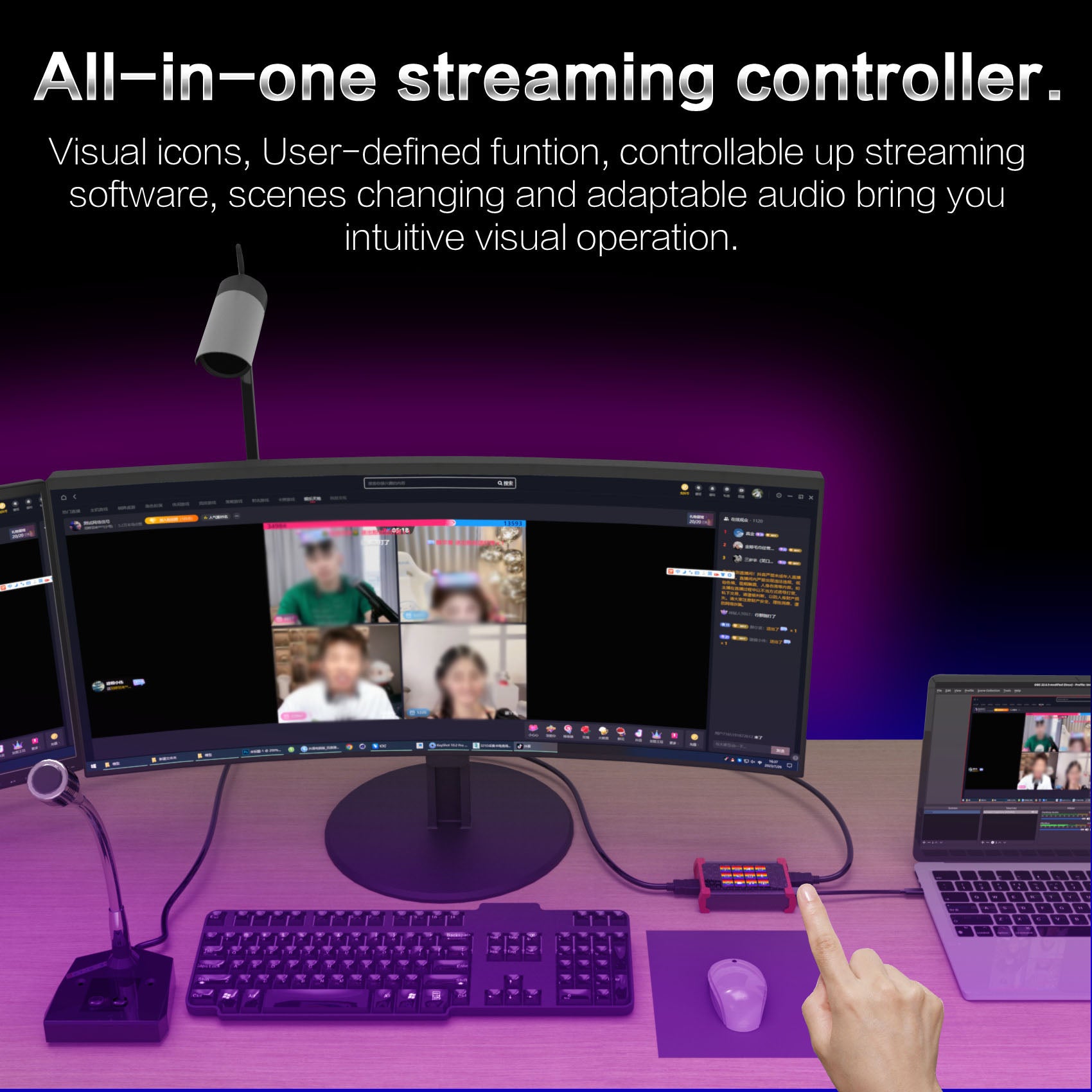 Capture – MiraBox