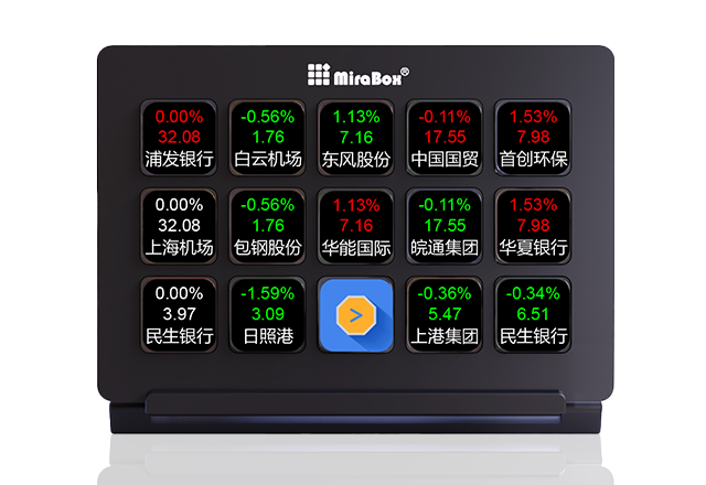 Stream Dock Operator keyboard