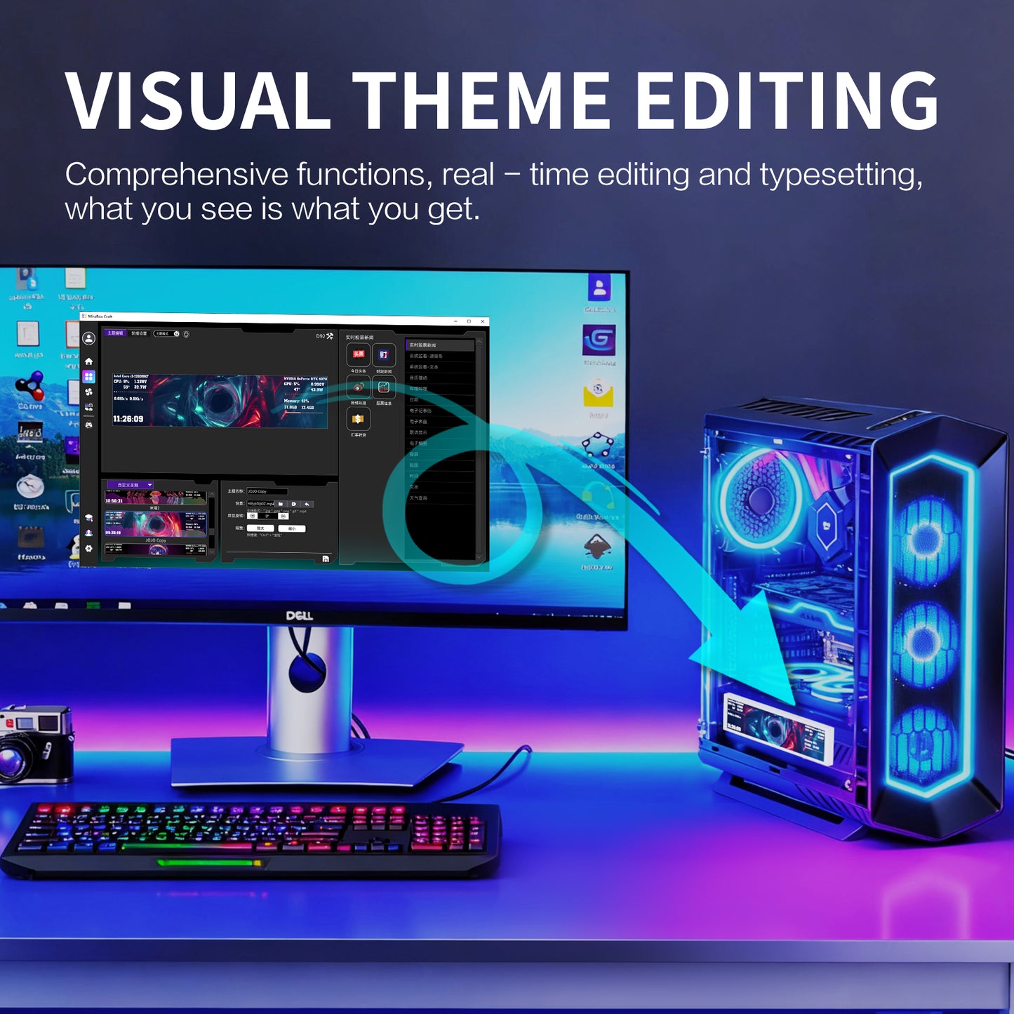 Mirabox 9.2 inch Smart Screen