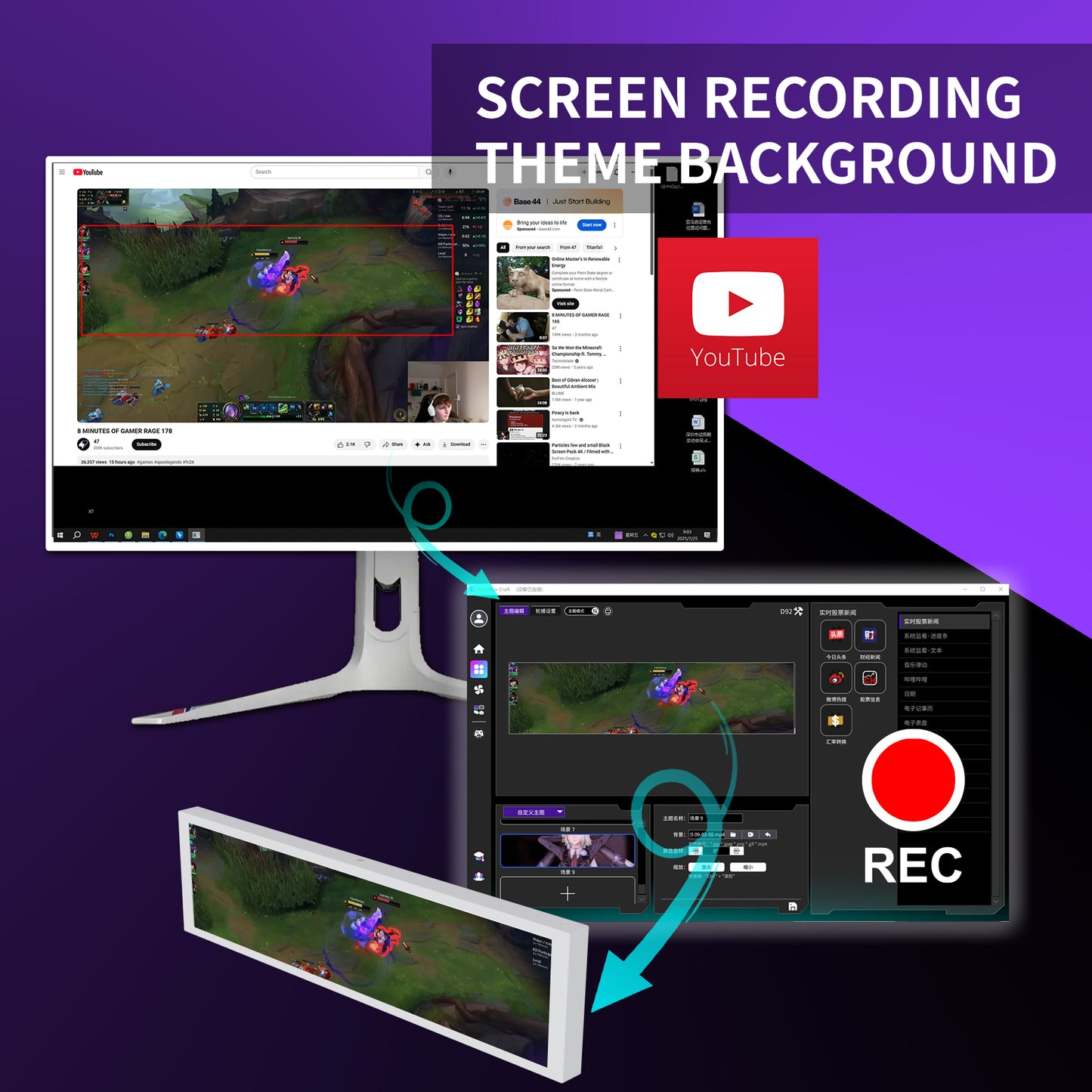 Mirabox 9.2 inch Smart Screen